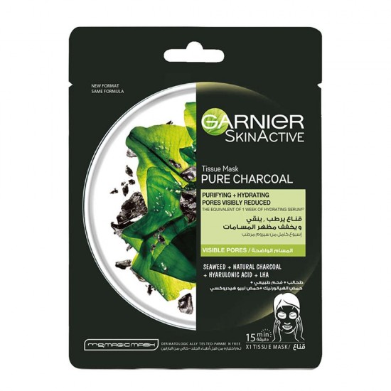 S.ACT MASK CHARC. S28 ARENFR ALGAE