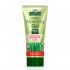 Aloe Vera Gel + Tea Tree Oil 200ml - Organic