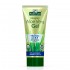 Aloe Vera Gel + Vit A, C & E 200ml -  Organic